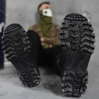Мужские кожаные Ботинки Dragon total на протекторной подошве / Летние Берцы черные размер 42 - изображение 5