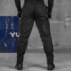 Чоловічі міцні Штани з Накладними кишенями на липучках / Щільні Брюки ріп-стоп чорні розмір M - зображення 4