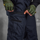 Чоловічі щільні Штани з Накладними кишенями / Міцні Брюки ріп-стоп сині розмір XL - зображення 5