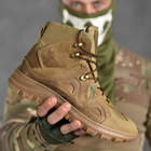 Мужские нубуковые Ботинки Diligent на прошитой резиновой подошве / Водостойкие Берцы койот размер 40 - изображение 5
