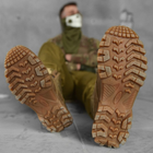 Мужские демисезонные Ботинки на протекторной резиновой подошве / Нубоковые высокие Берцы койот пиксель размер - изображение 5