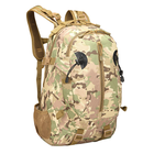 Рюкзак тактический AOKALI Outdoor A57 36-55L Camouflage CP с регулируемыми пряжками камуфляжный военный - изображение 1