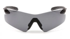 Відкриті захисні окуляри Pyramex Intrepid-II (gray) сірі - зображення 2
