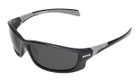Открытыте защитные очки Global Vision HERCULES-5 (gray) серые - изображение 1