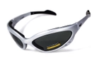 Защитные очки с поляризацией Black Rhino Rhinolidz Polarized (gray), серые - изображение 2