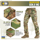 M-tac комплект штани тактичні із вставними наколінниками кофта флісова 3XL - зображення 6