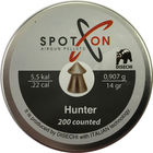Пули пневматические SPOTON Hunter 200 шт, 5.5 мм, 0.907 гр. - изображение 3