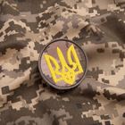 Шеврон нашивка на липучці IDEIA Тризуб України круглий піксель вишитий патч 7 см (2200004281698) - зображення 5