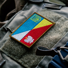 Шеврон нашивка на липучке IDEIA флаг Украины и Польши вышитый патч 5 х 8 см 2 шт (2200004295510) - изображение 4