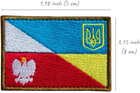 Шеврон нашивка на липучке IDEIA флаг Украины и Польши вышитый патч 5 х 8 см 2 шт (2200004295510) - изображение 7