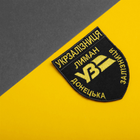 Шеврон IDEIA на липучке Укрзализныця Донецкая железная дорога Лиман 8х9.5 см (2200004295671) - изображение 3
