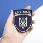Шеврон нашивка на липучке IDEIA Укрзализныця Украина, вышитый патч 7х9 см борт синий (2200004293844) - изображение 3