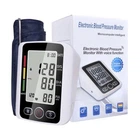Плечевой тонометр electronic blood pressure monitor with voice function
