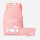 Жіночий рюкзак спортивний тканинний 22л вміщує формат А4 Puma Phase Backpack 7994604 Світло-рожевий (4099683449646)