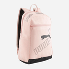 Рюкзак жіночий спортивний тканинний 21л вміщує формат А4 Puma Phase Backpack II 7995204 Рожевий (4099683458181)