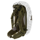 Захисний чохол для рюкзака Mil-Tec 80Л Білий BW RUCKSACKBEZUG WEISS BIS 80 LTR (14060007-002-80) - изображение 2