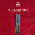 Складной нож Victorinox HUNTSMAN UKRAINE Герб на флаге верт. 1.3713.7.T3030p - изображение 8