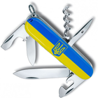 Складной нож Victorinox SPARTAN UKRAINE Герб на флаге гориз. 1.3603.3.T3040p - изображение 2