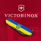 Складаний ніж Victorinox SPARTAN UKRAINE Герб на прапорі гориз. 1.3603.3.T3040p - зображення 3