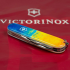 Складной нож Victorinox SPARTAN UKRAINE Желто-синий рисунок 1.3603.7.T3100p - изображение 3