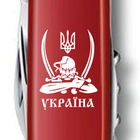 Складаний ніж Victorinox CLIMBER UKRAINE Козак з шаблями біл. 1.3703_T1110u - зображення 3