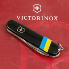 Складаний ніж Victorinox SPARTAN UKRAINE Прапор України 1.3603.3_T1100u - зображення 2