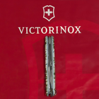Складной нож Victorinox SPARTAN ARMY Пиксель с крас. лого 1.3603.3.W3941p - изображение 8