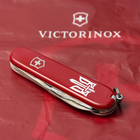 Складной нож Victorinox SPARTAN UKRAINE Трезубец ОУН бел. 1.3603_T0300u - изображение 3