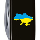 Складной нож Victorinox HUNTSMAN UKRAINE Карта Украины сине-желт. 1.3713.3_T1166u - изображение 4