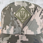 Кепка мазепинка пиксель ВСУ с кокардой, кепка армейская уставная пиксель, кепка ЗСУ 62 - зображення 3