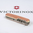Складной нож Victorinox SPARTAN ZODIAC 3D Деревянный дракон 1.3603.7.Z3310h - изображение 7