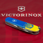 Складаний ніж Victorinox SPARTAN UKRAINE Герб на прапорі верт. 1.3603.7.T3030p - зображення 3