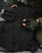 Тактичний штурмовий рюкзак U.S.A 45л чорний (13152) - зображення 7