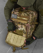 Тактический штурмовой рюкзак U.S.A 45л мультикам (12190) - изображение 3