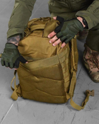 Тактичний штурмовий рюкзак Silver Knight 45л койот (52123) - зображення 4