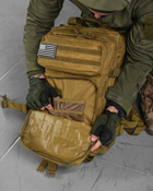 Тактичний штурмовий рюкзак Silver Knight 45л койот (52123) - зображення 5