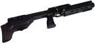 Пневматична гвинтівка (PCP) ZBROIA Sapsan TAC 450/220 (кал. 4,5 мм, чорний) + насос Borner - зображення 5