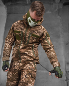 Тактический костюм софтшел softshell 5.11 mission мультикам S - изображение 13