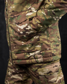 Зимовий тактичний костюм мультикам Cordura Вт6056 L - зображення 11