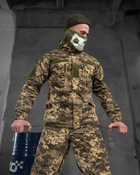 Тактичний костюм розвідника гірка Піксель 3XL - зображення 15