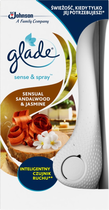 Освіжувач повітря Glade Sense & Spray Сандалове дерево & Жасмин 18 мл (5000204075236)