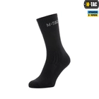 M-tac комплект зимняя балаклава, перчатки, носки, кофта тактическая чёрные XS - изображение 10