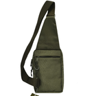 Сумка – кобура плечова, наплічна сумка для прихованого носіння пістолета Acropolis СПП-2 (олива) - изображение 4