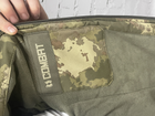 Куртка чоловіча тактична Мультикам Combat Туреччина XL - зображення 11
