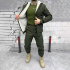 Мужской зимний костюм Softshell на мехе / Куртка + брюки "Splinter k5" олива размер S - изображение 2