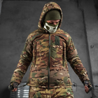 Зимний мужской костюм "Octagon" / Куртка +Брюки с подтяжками мультикам размер XL - изображение 3