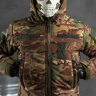 Зимний мужской костюм "Octagon" / Куртка + Брюки с подтяжками мультикам размер 3XL - изображение 6
