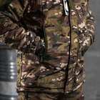 Зимний мужской костюм "Single Sword" на силиконе с атласной подкладкой / куртка + брюки мультикам размер 3XL - изображение 8