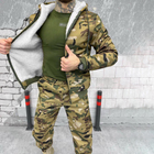 Чоловічий зимовий костюм "Splinter" softshell на хутрі / Тепла куртка + штани мультикам розмір 2XL - зображення 3