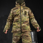 Зимовий костюм "Platoon" Rip-stop з підкладкою Omni-Heat / Чоловіча форма Куртка + Штани мультикам розмір L - зображення 4